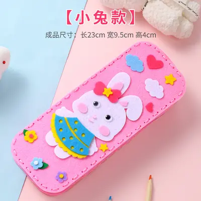 Children's Cartoon Pencil Case DIY Craft Kit for Ages 4-6, Educational Toy - 13
