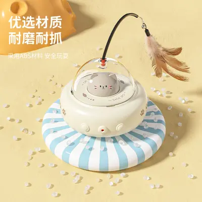 Cat Teaser Wand Toy, Electric Automatic Pet Car, Smart Cat Toy - 3