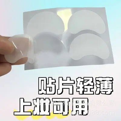 厂家面部痘痘贴片提拉月型脸部痘痘粉刺面部肌肤贴片痘痘遮盖脸贴