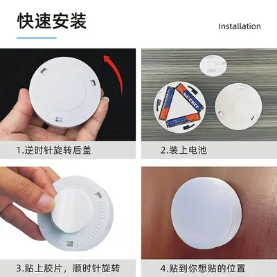 LED musluk ışığı gece lambası yatak odası uyandırma stres giderici No. 7 AAA pil aktivite ışığı giriş basın anahtarı taşınabilir