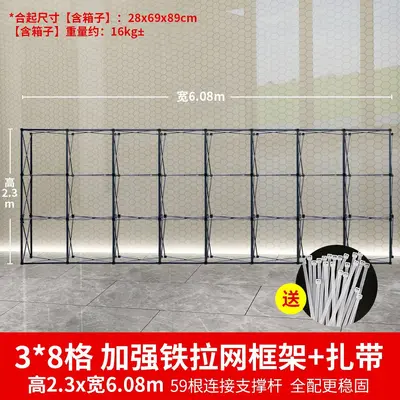 Foldable Retractable Mesh Signature Wall Banner Stand with Printed Backdrop - 12