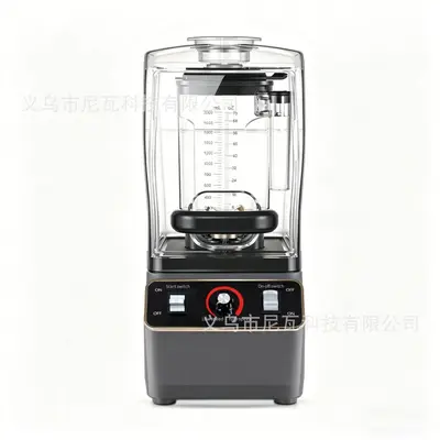 跨境沙冰机RAF家用隔音带罩低音榨汁破壁机碎冰机blender搅拌机