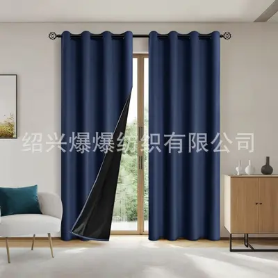 Full Blackout Curtains, Heat-Insulating, Sun-Blocking - 8
