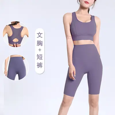 Yoga seti kadın, şeftali kaldırma, beş dakikalık şort, spor sutyen - 9