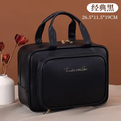 Compartmented Makeup Bag, Large Capacity, Portable Travel Cosmetic Bag - 10