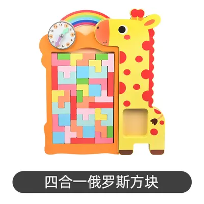 Pädagogisches Holzspielzeug, kreative Giraffenblöcke und Tetris-Bausteine