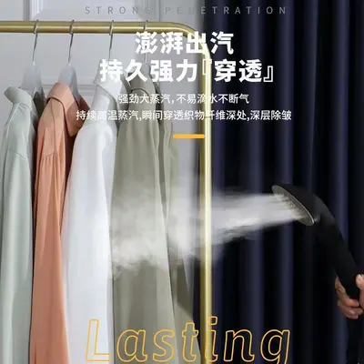 喜运来蒸汽挂烫机商用烫衣服专用立式家用服装店大功率熨斗熨烫机