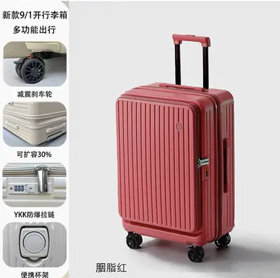 3-Piece Side-Opening Luggage Set with Expandable Combination Lock Trolley - 13
