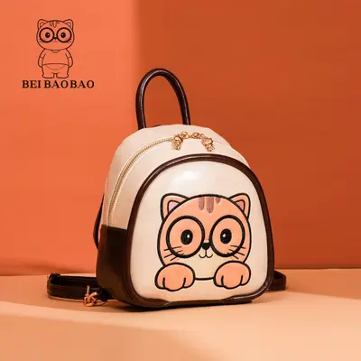 Women's Cute Cartoon Backpack, Casual Everyday Use - 7