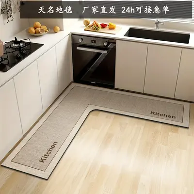 L-Shaped Kitchen Mat, Absorbent, Oil-Absorbing, Anti-Slip - 11