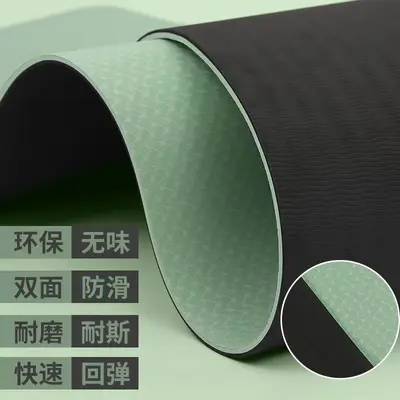 tpe瑜伽垫6mm厚环保无味耐磨防滑TPE垫子健身瑜伽垫清仓 - 4