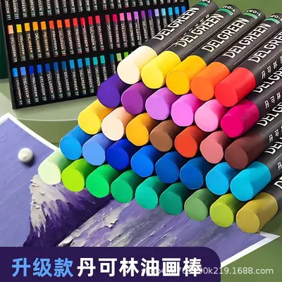 Dankelin Ölpastel-Set, 24, 36 oder 72 Farben