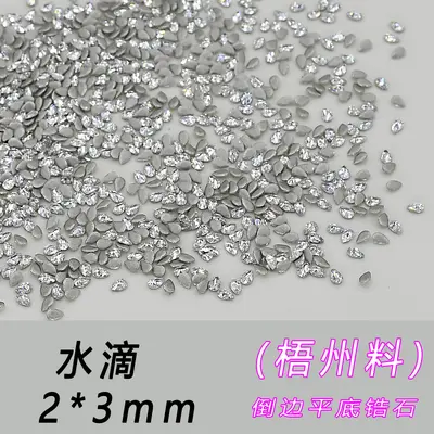Mini zircon nail rhinestones, 5A, flat-back, rhombus - 13