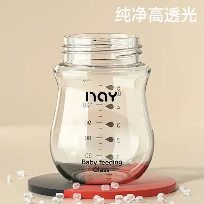 Noaiyin Glass Newborn Baby Bottle, Wide Neck, Anti-Colic and Anti-Choking