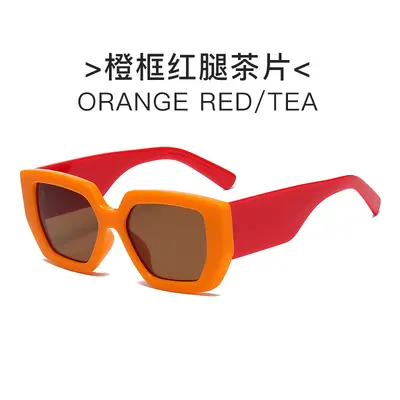 Polygon Retro Square Frame Sunglasses for Men and Women - 12