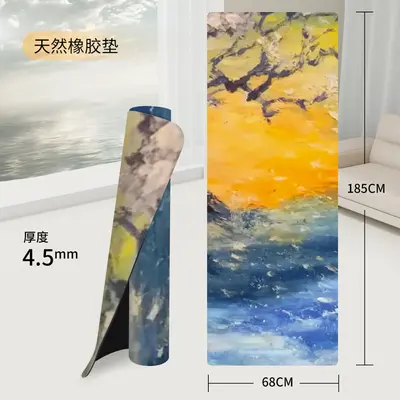 SanFan professional yoga mat, PU, natural rubber, non-slip - 12
