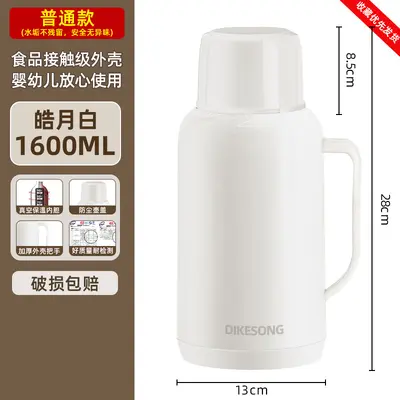 72-Hour Insulated Kettle with Glass Liner, Large Capacity Thermos - 9