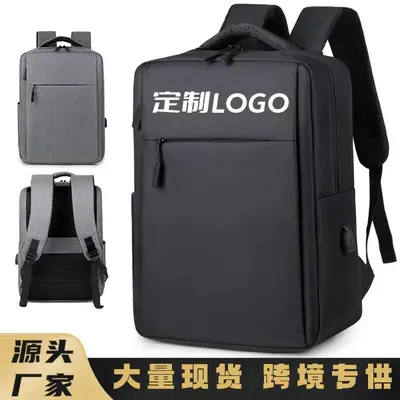 Business-Rucksack, Herren-Laptop-Rucksack, multifunktionaler Rucksack, großer Reiserucksack, verstärkter Rucksack, Geschenk mit bedrucktem Logo