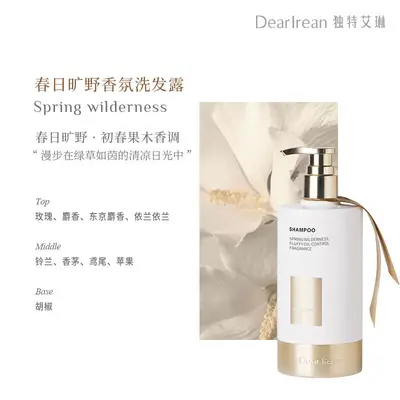 Eileen Duft-Shampoo und Conditioner Set für Damen, Volumen - 10