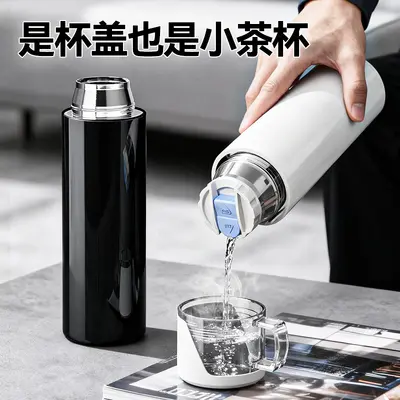 304 Stainless Steel Insulated Cup, Large Capacity, Portable Handle