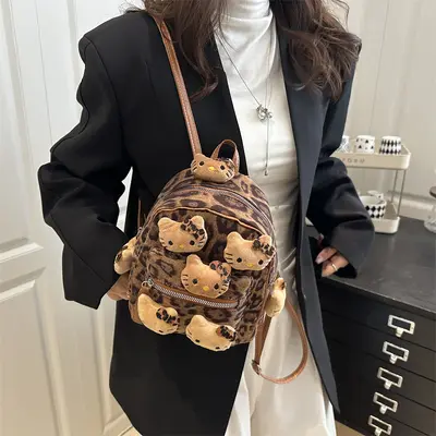 Damen-Mini-Rucksack mit Leopardenmuster aus PU - 3