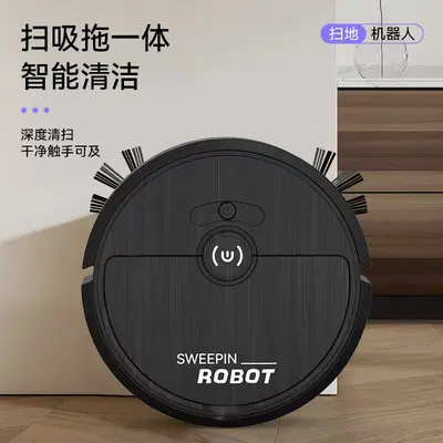 USB şarjlı akıllı 4'ü 1 arada robot süpürge, süpürme, emme, silme ve sterilizasyon - 2