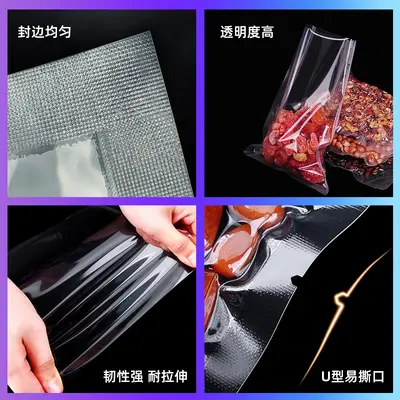 Polyester-Vakuumiereutel mit Pünktchenmuster zum Großhandel transparente Vakuumverpackungsbeutel versiegelte Vakuumkompressions-Schutzbeutel bedruckbar