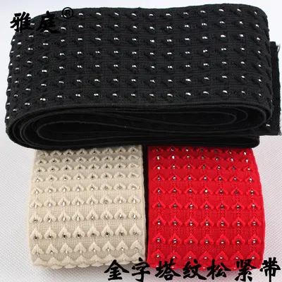 Thick Elastic Band, Wide Jacquard with Diagonal Plaid Pattern, Garment Waistband - 3