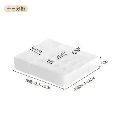 Underwear storage box, compartmented storage box, telescopic 3-in-1 bra, underwear and sock storage box, home storage organizer - 9