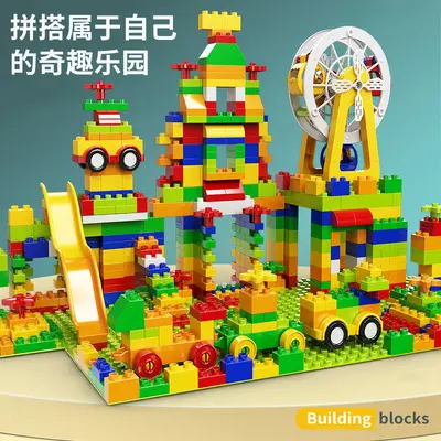 Large Building Blocks for Kids Aged 3 to 6, Educational Assembly Toy - 4