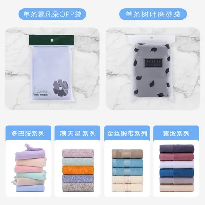 Cotton towel set, 3-piece, gift box - 13
