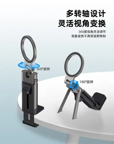 3-in-1 magnetische MagSafe-Autohalterung, drehbar - 7