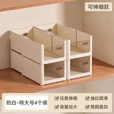 Expandable plastic storage box, kitchen drawer organizer - 12