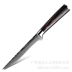 Damascus Pattern Stainless Steel Kitchen Knife Set with Chef and Santoku Knives - 13