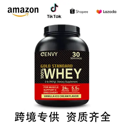 Whey Protein Powder - 1