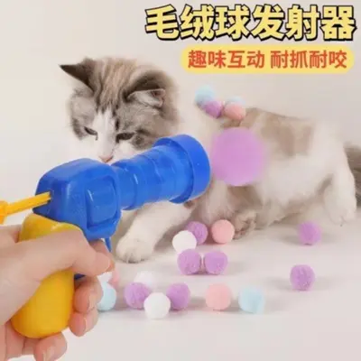 Katzenspielzeug-Abschussgerät mit lautlosen Plüschbällen - 4