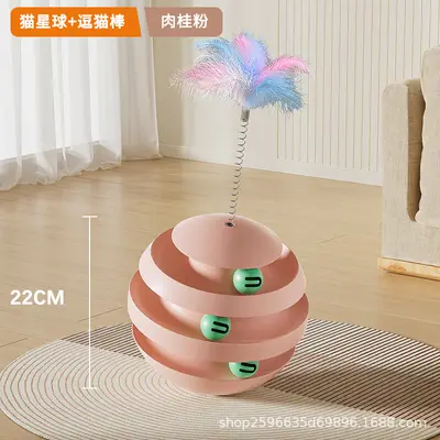 Bite-Resistant Cat Toy Ball with Teaser Wand and Tumbler - 9