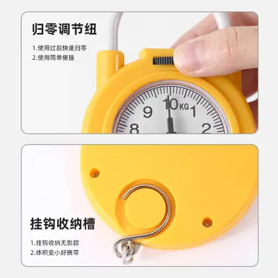 Portable Spring Pocket Scale 10 kg Mini Handbag Scale