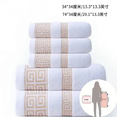 跨境货源长城格棉毛巾方巾套装柔软吸水成人洗脸巾家用加厚面巾 - 9