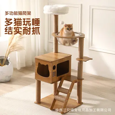 Kedi Tırmalama Ağacı Kedi Evi, Uzay Kapsülü Tasarım, Dayanıklı