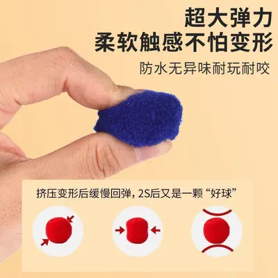 Cat Toy Gun with Fluffy Ball Bullets, Interactive Plush Ball - 4