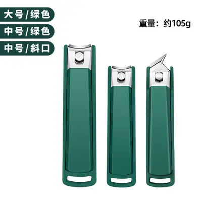 Anti-splash nail clippers pedicure set for men and women - 13