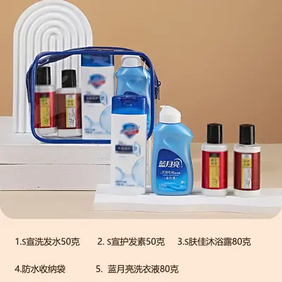 Travel Toiletry Set with Mini Shampoo and Body Wash, Portable Wash Bag - 7