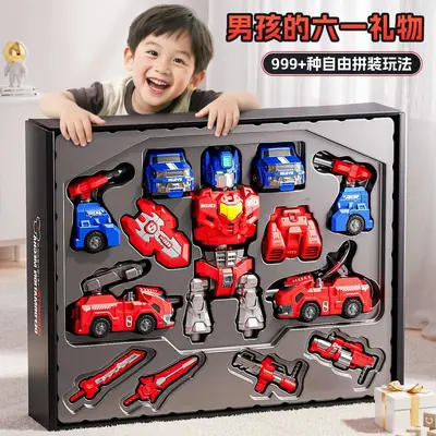 Educational Toy for Boys 3-10 Years Birthday Gift