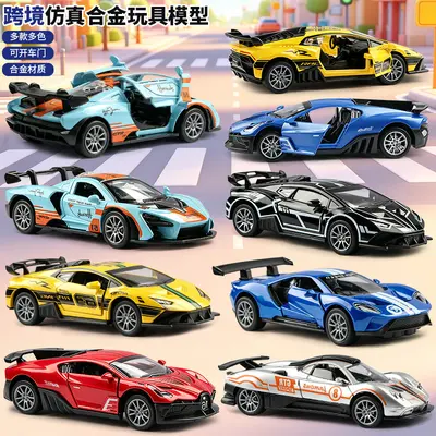 Alloy Pull-Back Toy Car, Realistic Sports Car Model for Boys - 5