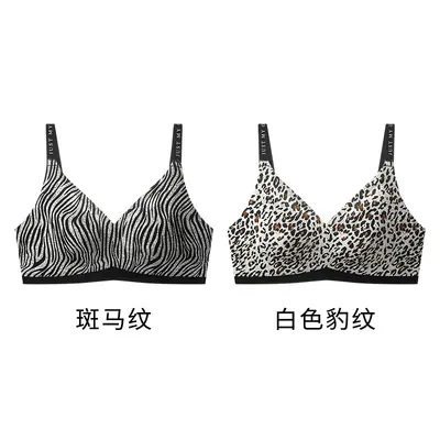 Leopard Print Thin Bra for Large Cup Sizes, Anti-Slip Straps, Low Back - 12