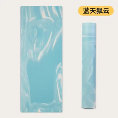 Colour Block PU Rubber Yoga Mat, Thick Natural Rubber, Non-Slip - 10