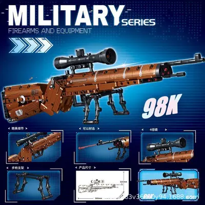Askeri Uçak Gemisi Yapı Taşı Seti, Tank ve Savaş Uçağı, Hediye Kutulu - 10