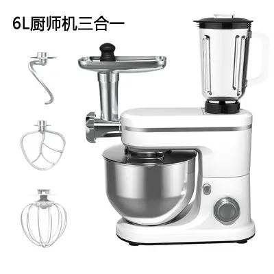3-in-1 chef machine 6L-10L capacity dough kneader and cream mixer - 10