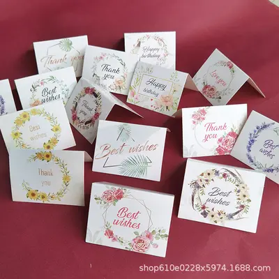 Floral Birthday Cards and Thank You Cards, Creative Gratitude Gift Card Set
